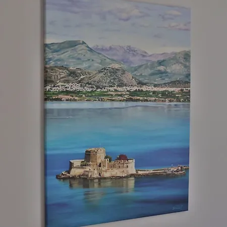 Aria Luxury Lägenhet Nafplion