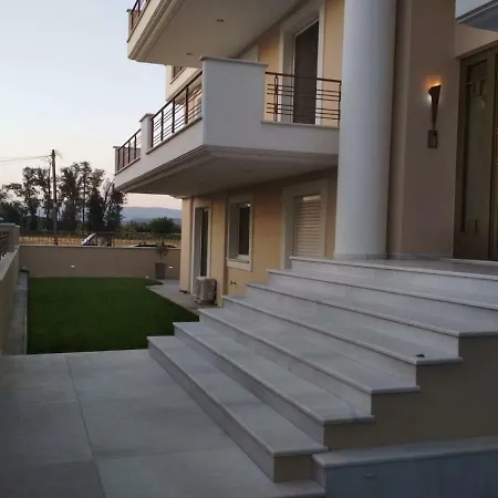 Aria Luxury Apartment *